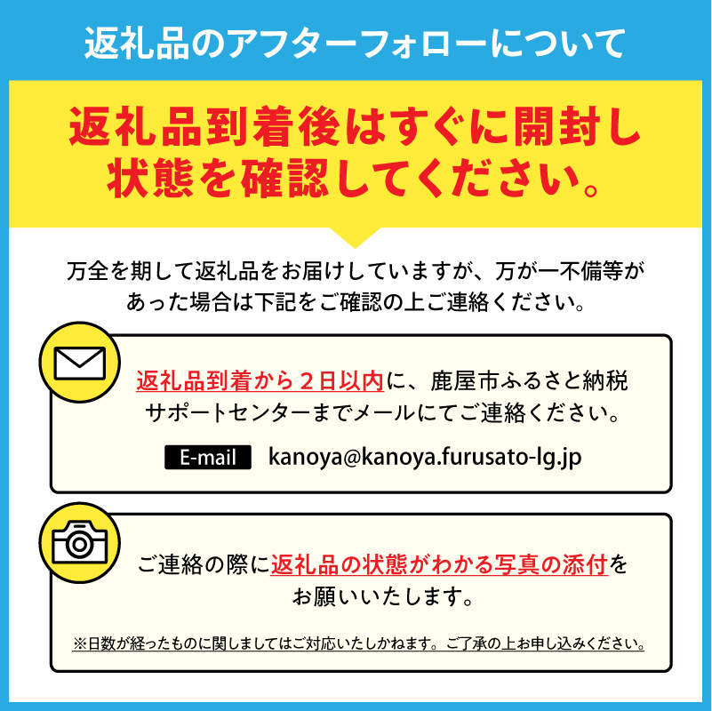 鹿児島県鹿屋産 紅はるか 生芋 2Lサイズ 9kg　KN021-043-03