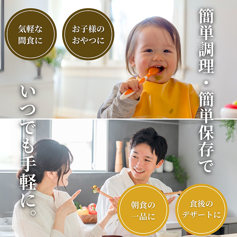 2669 濃密 鹿児島県産 熟成 紅はるか 冷凍 焼き芋 1kg（500g×2袋）さつまいも　KN097-001-01