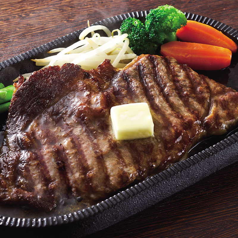 1052-1 鹿児島産 黒毛和牛 A4等級サーロインステーキ 2枚入 400g　KN021-017-01