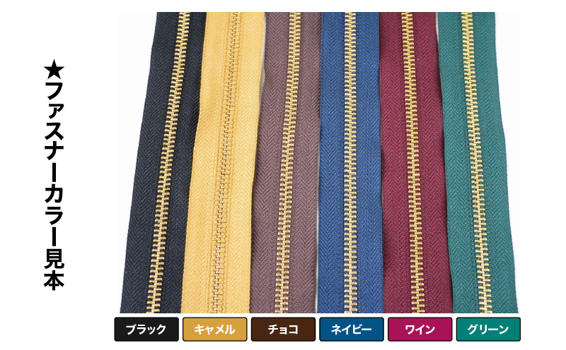 2198 【革工房DEO】ペンケース（PC）　KN066-008