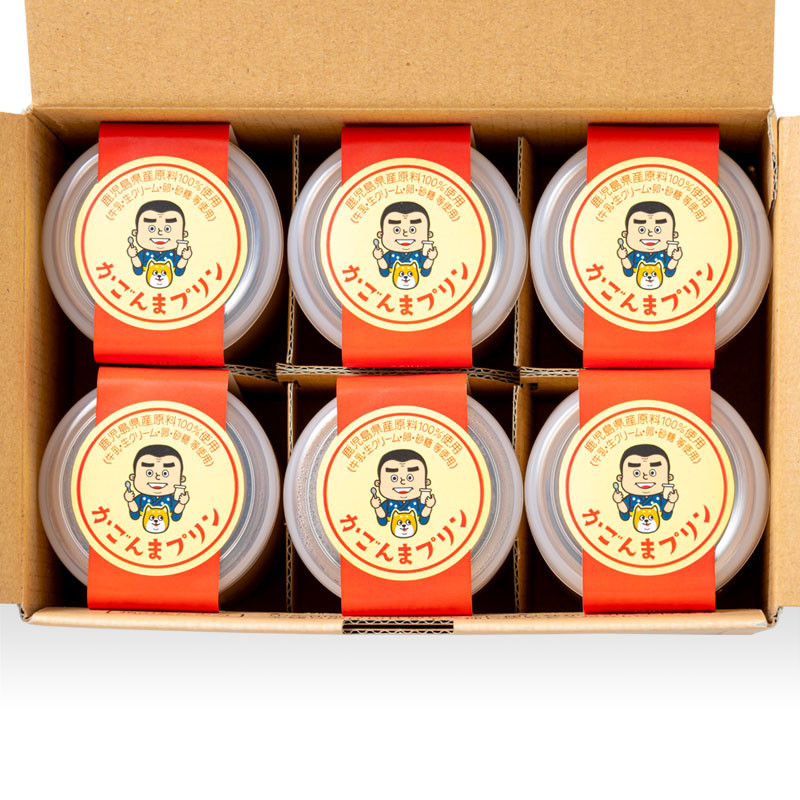 2362 【全3回定期便】とろふわ！ かごんま プリン 12個セット　KN021-T23