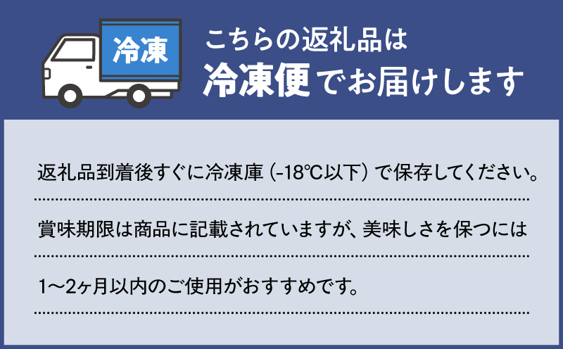 2493 【定期12回】大隅特産うなぎ蒲焼 2尾（340g）・白焼1尾（120g）食べ比べセット　KN060-T17