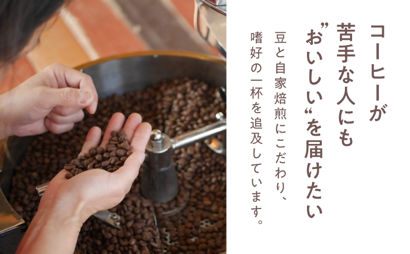 2748 【全3回定期便】【焙煎粉】＜自家焙煎珈琲屋さんが作るちょっといい珈琲とドリップセット（ブルーマウンテン・エメラルドマウンテン・コピルアク）＞　KN078-T04