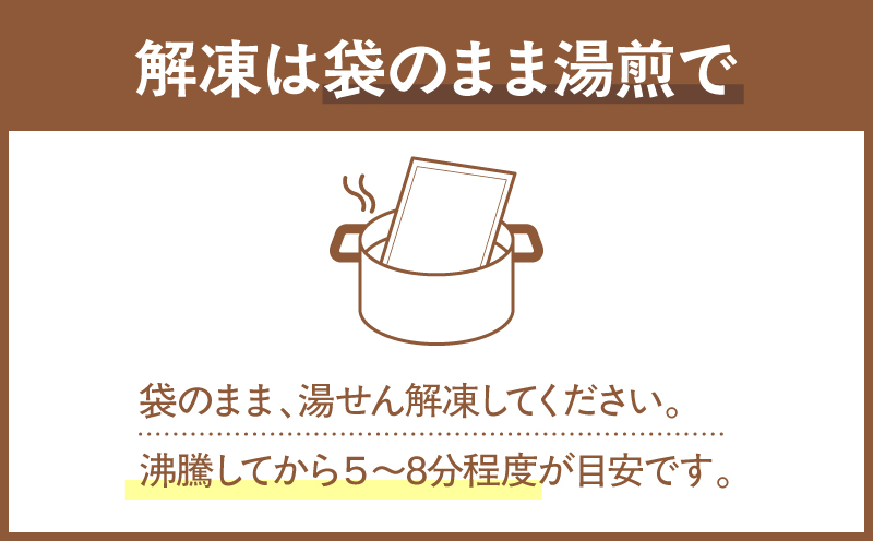 2844 かのや紅はるかペースト（さつま芋） 500g　KN109-001-01