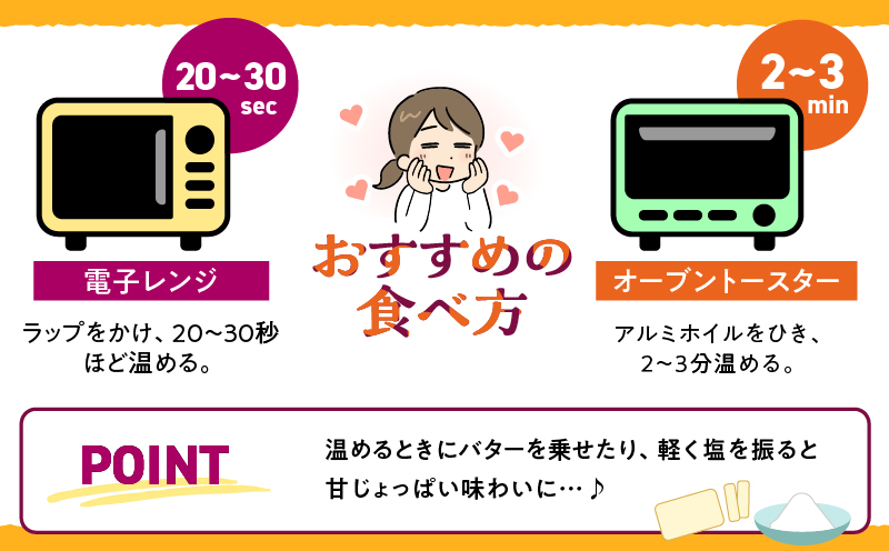 【訳あり】干し芋500g（250g×2袋） 工場ハネだし品 紅はるか　KN161-002-02