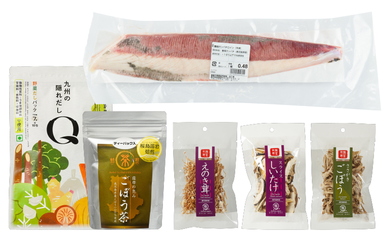 186-2 鹿屋ごぼう茶しゃぶしゃぶセット　KN026-012