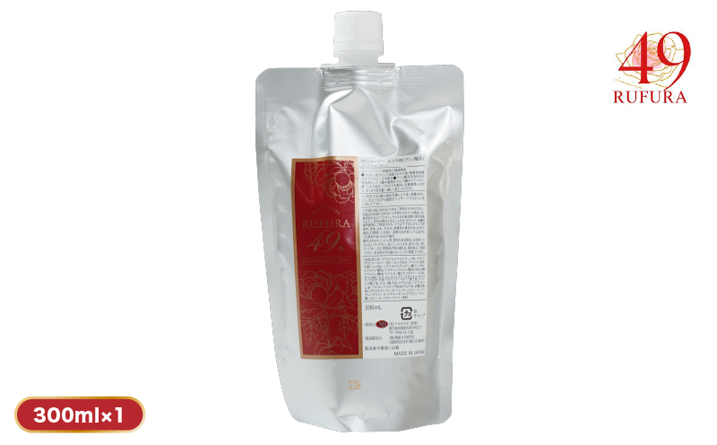 1096-1 【香りにこだわったオーガニックヘアケアシリーズ】RSシャンプー ルフラ49 300ml　KN003-001-01