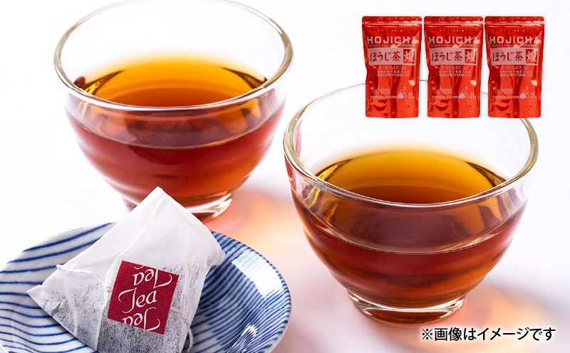 1401 一番茶のほうじ茶「煌～きらめき～」31包×3袋　KN028-003-01