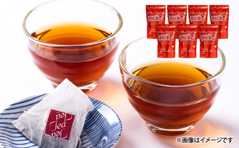 1402 一番茶のほうじ茶「煌～きらめき～」31包×7袋　KN028-003-02