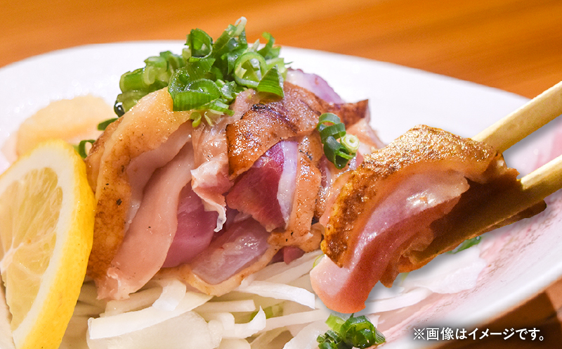 1493-1 鹿児島県産鶏のお刺身650g（もも・むねのたたき）　KN061-002