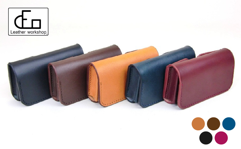 1617 【革工房DEO】 名刺入れ （H-30）　KN066-005