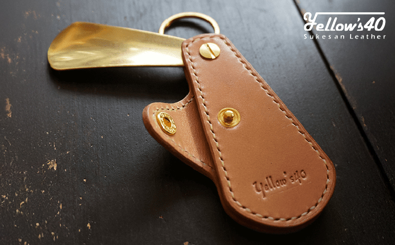 1732 靴ベラ（リング込み）　KN071-001