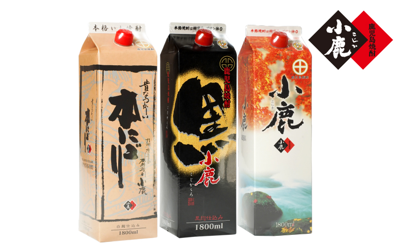 1809 小鹿パック飲み比べ3本セット5400ml（1800ml×3本）　KN013-013-01