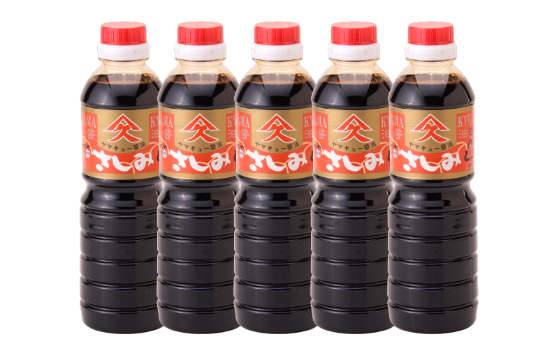 1991 さしみ醤油1L×5本　KN016-001