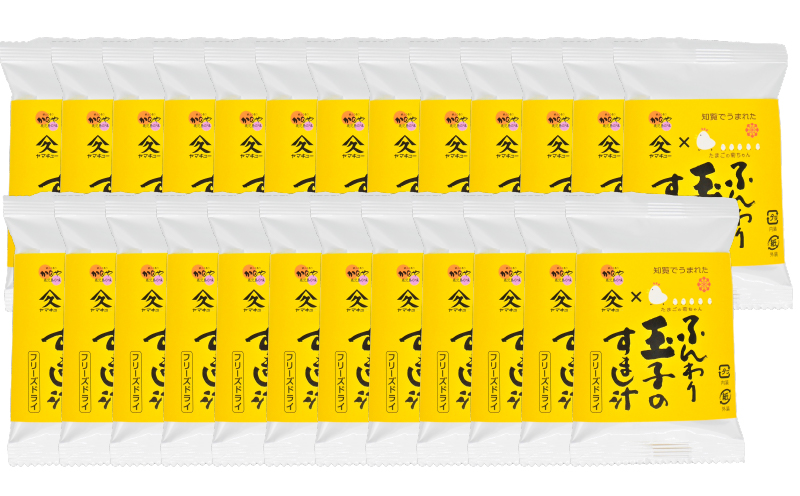 2005 ふんわりたまごのすまし汁32食　KN016-012-02