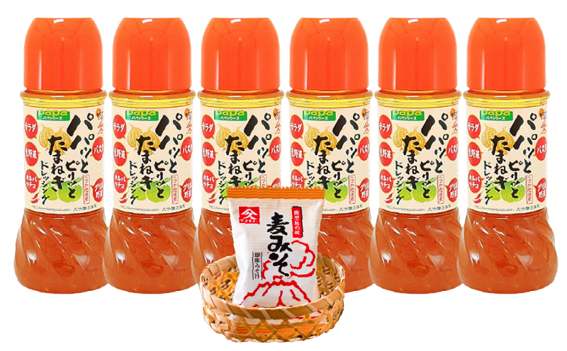 2008 パパっとピリッと玉ねぎドレッシング6本＋みそ汁セット　KN016-015