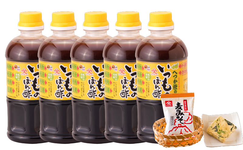 2010 へつか橙のいつものぽん酢500ml×5本＋みそ汁1食セット　KN016-009