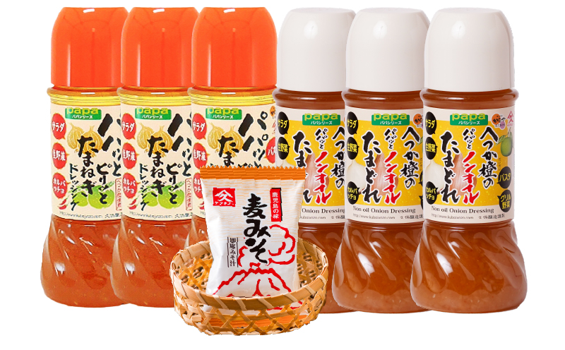 2012 玉ねぎドレッシングセット（玉ねぎドレッシング+ノンオイルたまどれ+即席みそ汁1食）　KN016-016