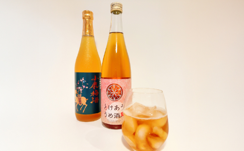 2153 梅酒 本格焼酎 仕込み 飲み比べ 720ml × 2本　KN046-006