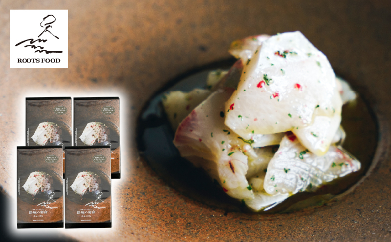 2167-1 鹿児島で生まれた熟成の刺身「かんぱち」4パック　KN055-002