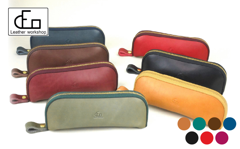 2198 【革工房DEO】ペンケース（PC）　KN066-008