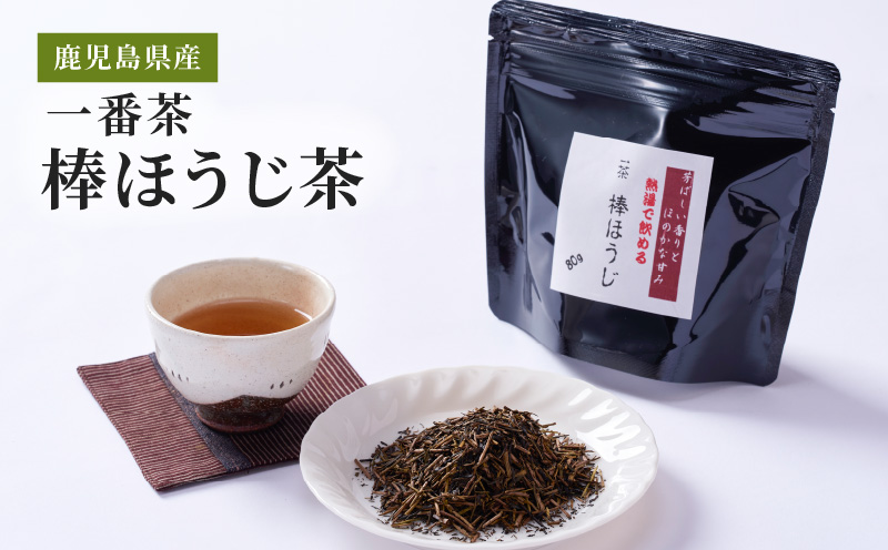 2384 鹿児島県産 一番茶 棒ほうじ茶　KN089-002