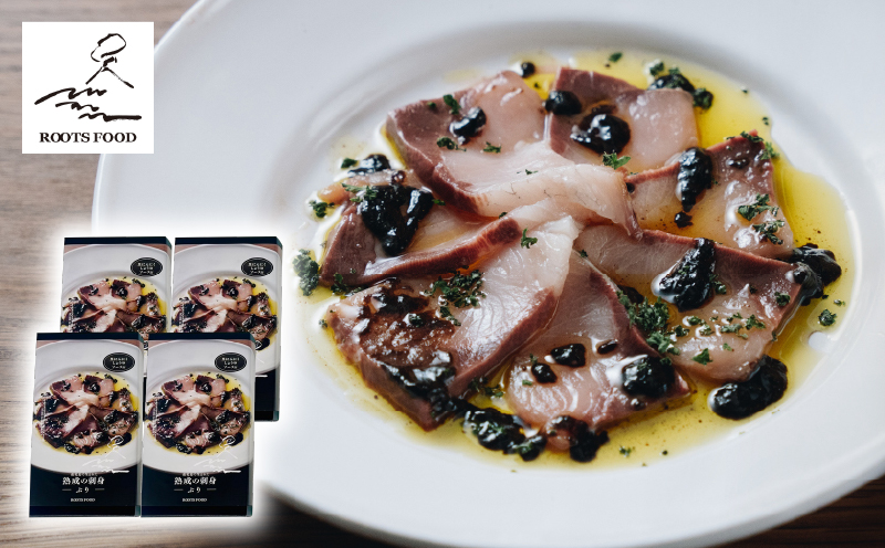 2505 鹿児島で生まれた熟成の刺身「ぶり」4パック　KN055-004