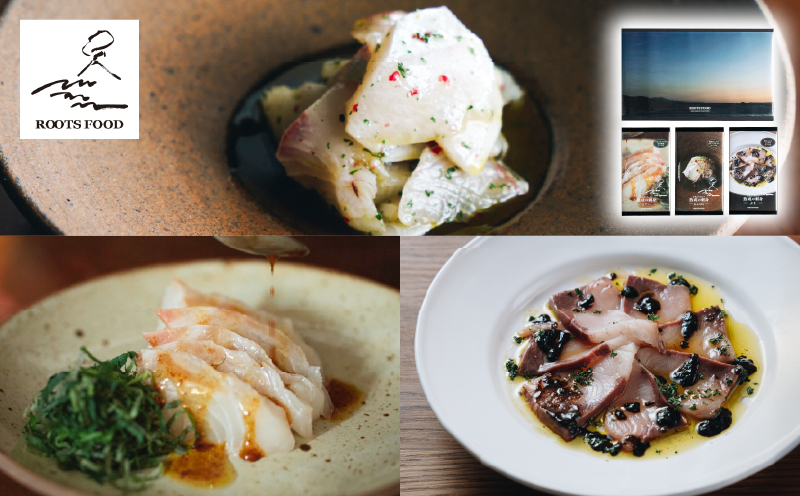 2706 とろり濃厚！鹿児島で生まれた熟成刺身3種セット（かんぱち、まだい、ぶり）　KN055-001