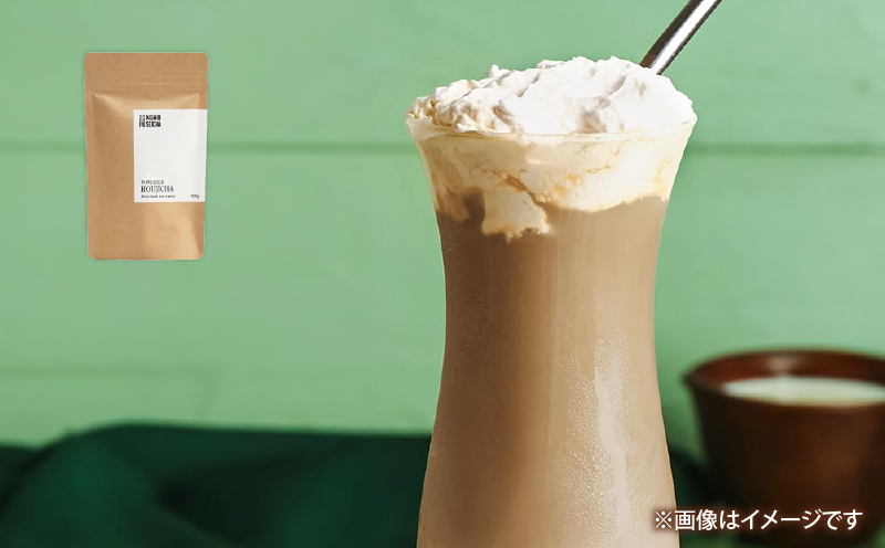 2736 鹿児島県産 粉末 ほうじ茶 100g × 1袋　KN028-005-04