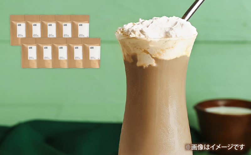 2738 鹿児島県産 粉末 ほうじ茶 無農薬 1kg （100g × 10袋）　KN028-005-05