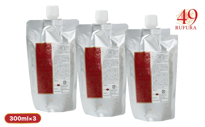2924 【香りにこだわったオーガニックヘアケアシリーズ】RSシャンプー ルフラ49 300ml×3　KN003-001-03