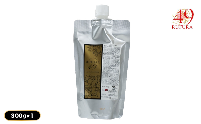 2925 【香りにこだわったオーガニックヘアケアシリーズ】NCトリートメント ルフラ49 300g　KN003-003