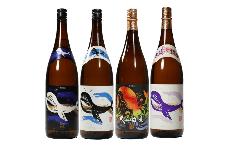 474-1 『くじら』が勢ぞろい！1800ml×4本セット(2)　KN034-005