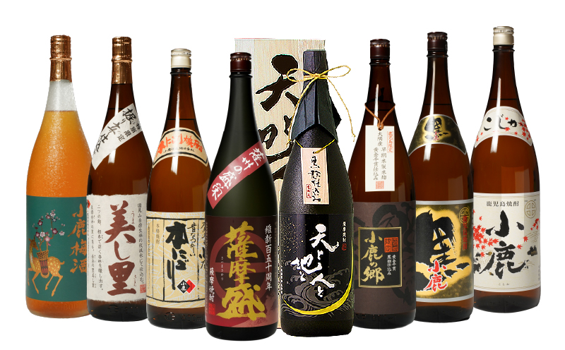 970-1 小鹿セット(2) 計8本　KN013-004