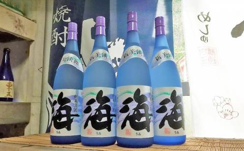 芋焼酎『小鹿』『一番雫』900mlと『海わり』720ml 計3本セット