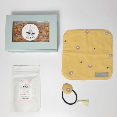 はじめてのおだしギフト Baby＆Mom くまハート A3-246【配送不可地域：離島】