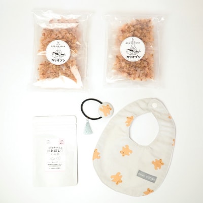 はじめてのおだしライフ Baby＆Mom くま A3-249【配送不可地域：離島】