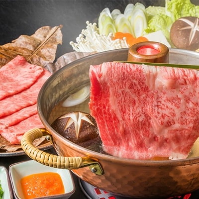 【枕崎牛】モモ肉 すき焼き用 350g 牛肉 和牛 国産 すきやき スキヤキ  A3-286【配送不可地域：離島】
