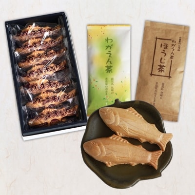 【枕崎茶＆菓子】詰め合わせ『緑茶・ほうじ茶・かつおもなか』セットB 煎茶 和菓子 最中 A3-287【配送不可地域：離島】