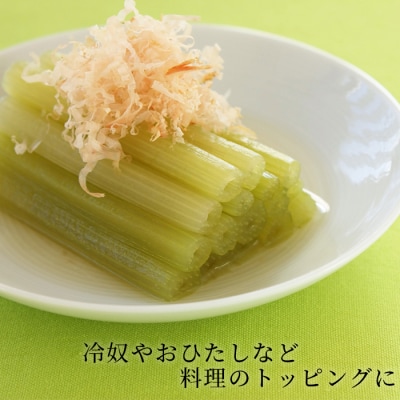 【枕崎鰹節ブランド】枕崎産かつお糸削り節 50g×8袋【本場のかつお節】 A6-95【配送不可地域：離島】