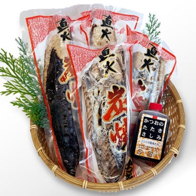 一本釣り炭焼鰹たたき800g A0-25【配送不可地域：離島】