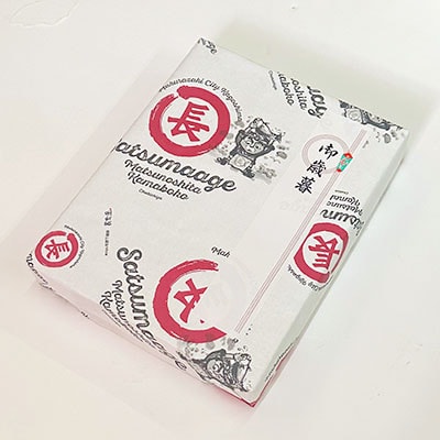 【のし付き・お歳暮】松野下蒲鉾 真空さつま揚げ詰合せ A3-187S【配送不可地域：離島】