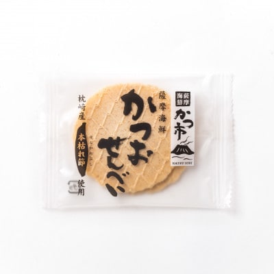 【父の日】薩摩海鮮かつおせんべい かつ市ギフト缶 2枚×36袋 (合計72枚入) A3-241F【配送不可地域：離島】