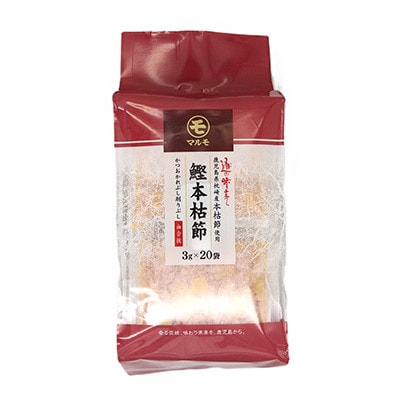 【のし付き・お歳暮】通の味立て本枯節ソフト削りセット　枕崎産 本場のかつおぶし　A8-29S【配送不可地域：離島】