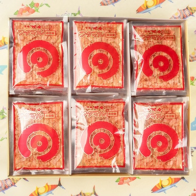 【のし付き・お歳暮】鰹節 本枯血合抜 フタマルパック 箱入り(5g×42枚) A6-109S【配送不可地域：離島】