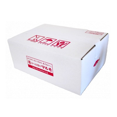 【母の日】枯本節使用　マルモ かつおぶし 2gパック合計100袋　B0-3M【配送不可地域：離島】