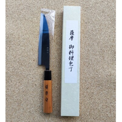 【父の日】伝統工芸 薩摩守 大 18cm 三徳包丁 文化包丁 ステンレス E0-3F【配送不可地域：離島・沖縄県】