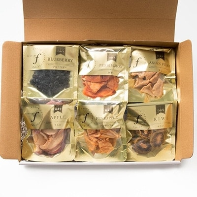 【のし付き・お中元】無添加 ドライフルーツ 詰合せ 【6種類】 fラボ　A3-161C