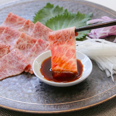 とろける生の美味しさ!A5等級鹿児島県産黒毛和牛牛刺し2種盛り300g(枕崎市) B2-13【配送不可地域：離島】