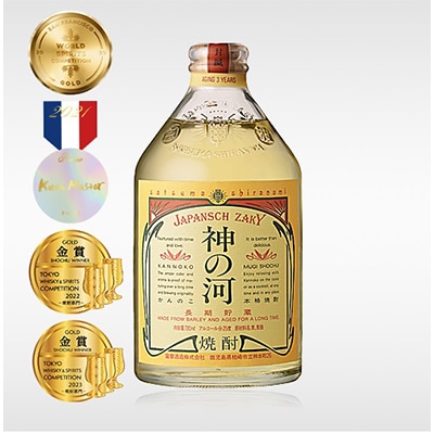 【毎月定期便】人気・神の河(麦焼酎・25度)720ml×3本 全6回 II0-0001【配送不可地域：離島】